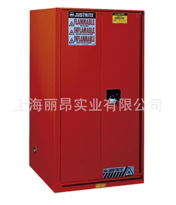 可燃液體安全柜 防火防爆柜 化學品儲存柜 可燃物防火安全柜 - 可燃液體安全柜 防火防爆柜 化學品儲存柜 可燃物防火安全柜廠家 - 可燃液體安全柜 防火防爆柜 化學品儲存柜 可燃物防火安全柜價格 - 上海麗昂實業(yè) - 
