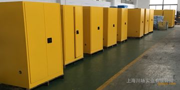 化學(xué)品安全柜 工業(yè)安全柜 易燃品安全柜上海總匯 廠價圖片 高清大圖 谷瀑環(huán)保
