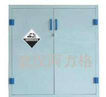 【泰格電子】泰格電子價格_泰格電子批發(fā)_泰格電子廠家 -