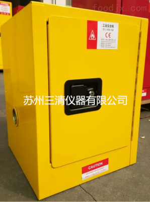 4加侖-化學(xué)品安全柜 工業(yè)安全柜 化學(xué)品液體儲存柜 _供應(yīng)信息_商機(jī)_中國食品機(jī)械設(shè)備網(wǎng)