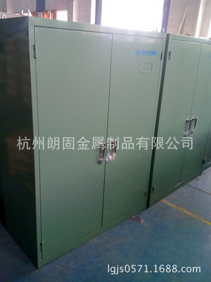【可定制工具柜 工業(yè)柜900*500*1800】?jī)r(jià)格,廠家,圖片,工具柜,杭州朗固金屬制品-