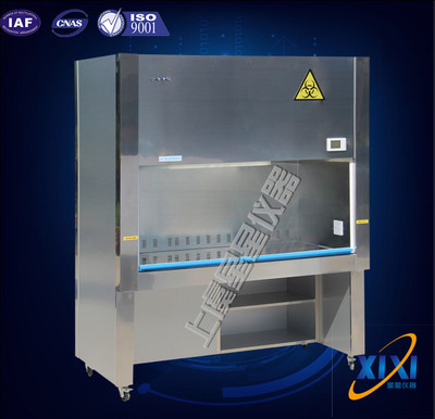 BHC-1300IIA/B3生物安全柜 注意事項(xiàng) 合格 _供應(yīng)信息_商機(jī)_中國(guó)化工儀器網(wǎng)