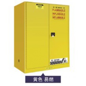 工業(yè)化學(xué)品安全柜 - ZYC系列,藥品柜_工業(yè)化學(xué)品安全柜 - ZYC系列,藥品柜_上海楚柏實(shí)驗(yàn)室設(shè)備