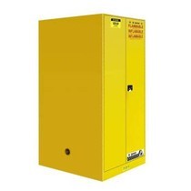 【眾御ZOYET 安全柜防火柜防爆柜 60加侖工業(yè)實驗室黃色危險品化學(xué)品安全存儲柜】報價_參數(shù)_圖片_論壇_眾御 ZOYET 安全柜防火柜防爆柜 60加侖工業(yè)實驗室黃色危險品化學(xué)品安全存儲柜ZOYET保險柜報價-ZOL中關(guān)村在線