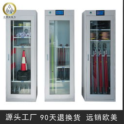 為啥總檢查安全工具柜的安全和安置